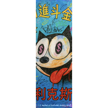 Lade das Bild in den Galerie-Viewer, Aluminiumbild gebürstet Cartoon Katze mit Dollarzeichen und buntem Hintergrund Panorama Hoch