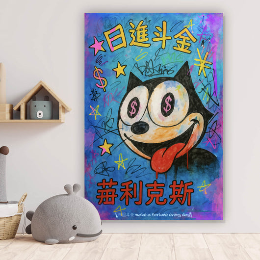 Aluminiumbild gebürstet Cartoon Katze mit Dollarzeichen und buntem Hintergrund Hochformat